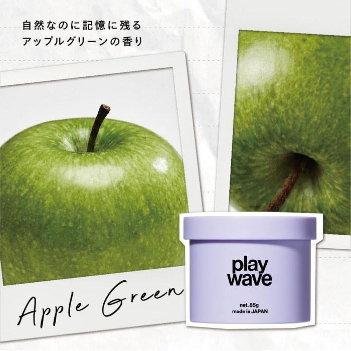 LIPPS Playwave Wax 85g - For Perms, Men's Styling Cream - Apple Green Scent