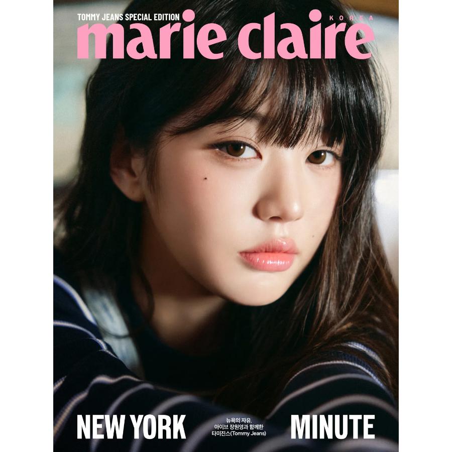 Marie Claire Korea Magazine Tommy Jeans Special 2025 OCTOBER IVE JANG WONYOUNG