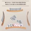 Lack labo Wooden Card Stand, Card Holder, Curved Playing Cards, Set of 4, Dice, Storage Bag Included *Playing Cards Not Included