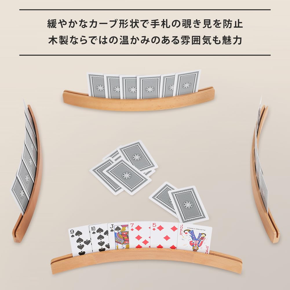 Lack labo Wooden Card Stand, Card Holder, Curved Playing Cards, Set of 4, Dice, Storage Bag Included *Playing Cards Not Included