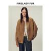 Jennie Style Suede Sheepskin Lapel Leather Jacket
