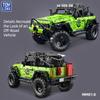TOYLYNX DIY Moc Off-road Vehicle Building Blocks 1:8 Racing Car Model Toys Gift Children Adult Birthday Christmas Gifts Set