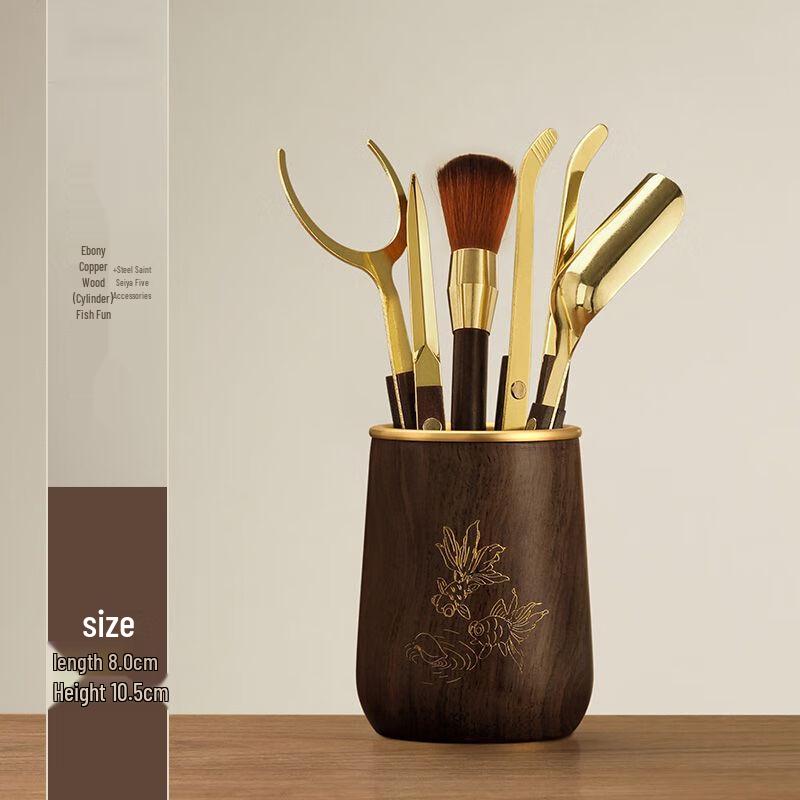 

Qianyu High-end Tea Ceremony Six Gentlemen Set