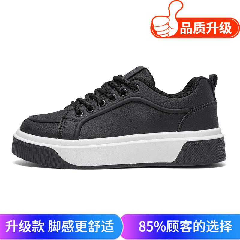 Winter new student sports and leisure leather thick-soled comfortable little white board shoes