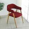 Thickened Elastic Fabric Hollow Chair Set Restaurant Restaurant Split Chair Cover