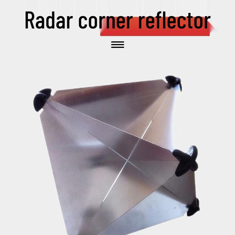 18-inch Aluminum Radar Reflector for Lifeboats