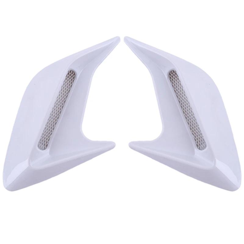 2 шт. Пластик АБС Автомобильный боковой воздухозаборник Грязезащитный щиток для автомобиля Принадлежности для тюнинга автомобиля Накладка на боковой воздухозаборник  акулий плавник  Декоративные накладки на капот белый