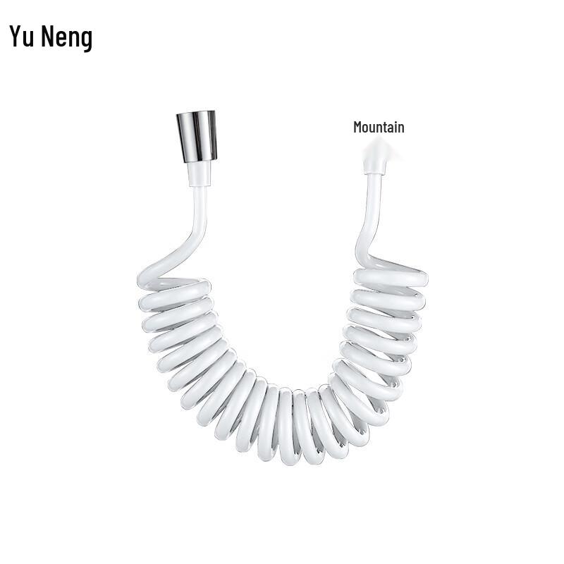 Юнэн Шланг для туалетного биде-распылителя