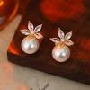 Premium Pearl Stud Earrings S925 Silver Needle Elegant Exquisite Earrings Retro Temperament Versatile Earrings