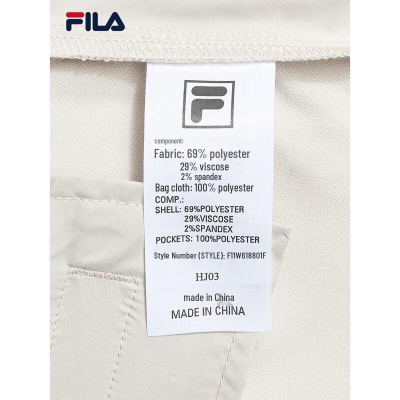 FILA Women's 2026 Spring Casual Wide-Leg Woven Pants