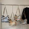 Seaside Holiday Beach Bag Women's Large Capacity Striped Straw Tote Bag