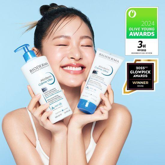 Bioderma Atoderm Ultra Cream 500ml+200ml