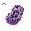 Decorations Home Dust Floor Cleaning Slipper Shoes Mop House Room Cleaner Detachable Shoe Cover