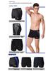 Yingfa Men's Casual Square Leg Swim Trunks Y3575 for Swimming & Water Play