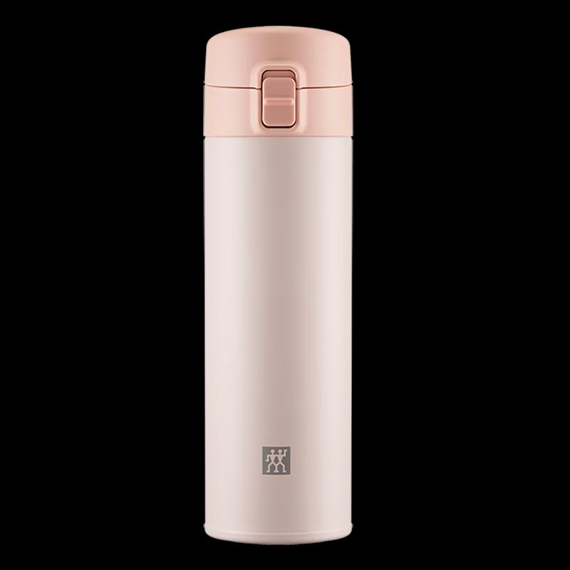 

Zwilling Enjoy Series Vacuum Insulated Pop-up Cup