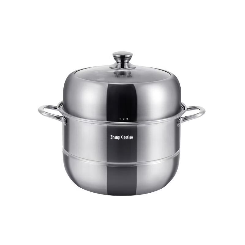 Zhang Xiaoquan Stainless Steel Double Steamer