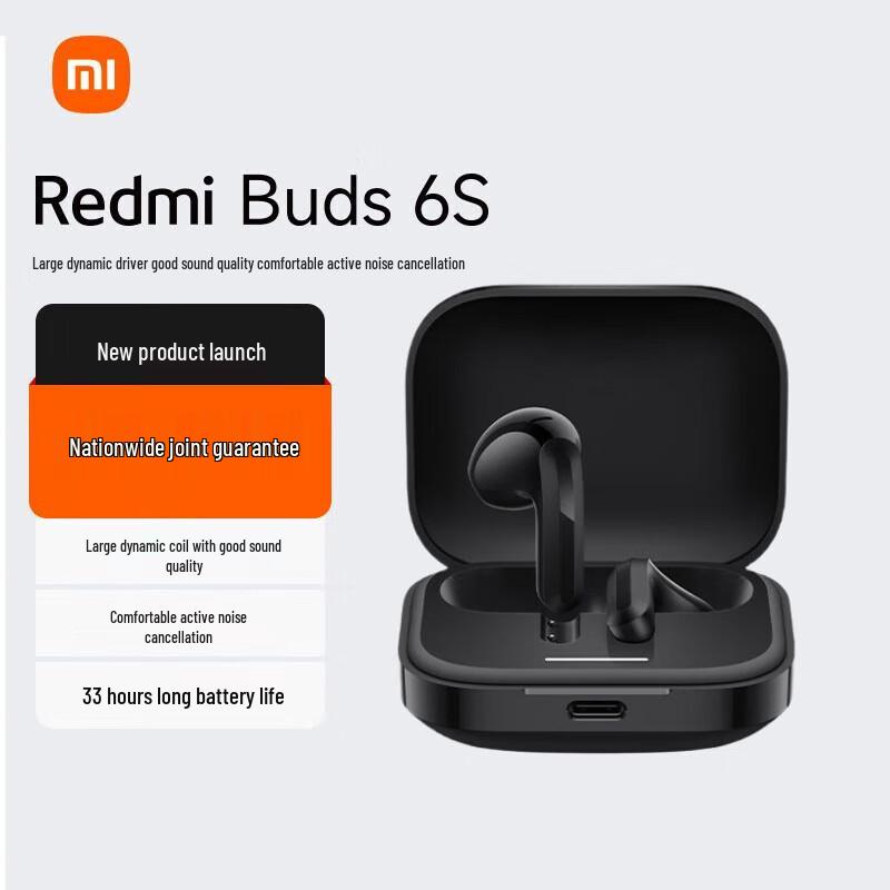 

Xiaomi Redmi Buds 6S