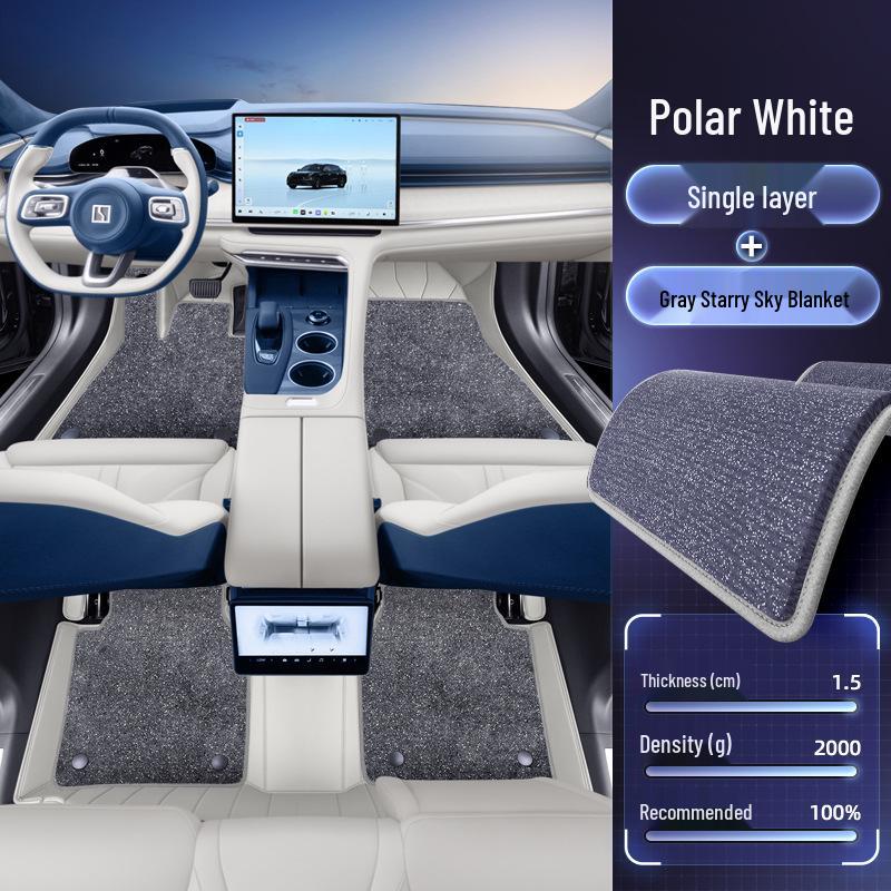 Full-Coverage Floor Mats for JiKrypton 001, Model 2026 - Interior & Trunk Modification Kit