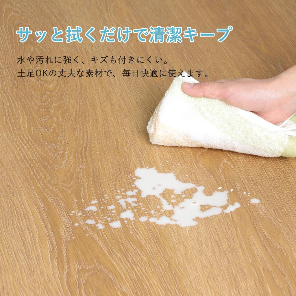 Updated Gaming Chair Mat, 120*90cm, Wood Grain PVC + Fiberglass, Soft, Floor Protection, Stays in Place, Prevents Dents and Scratches (120*90cm-NEW)