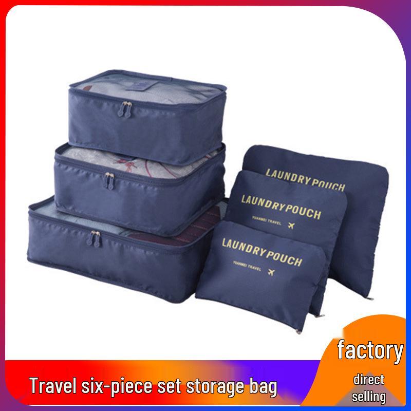 Spot Travel Six-Piece Set: Large Capacity Clothes Storage & Portable Toiletry Cosmetic Bags