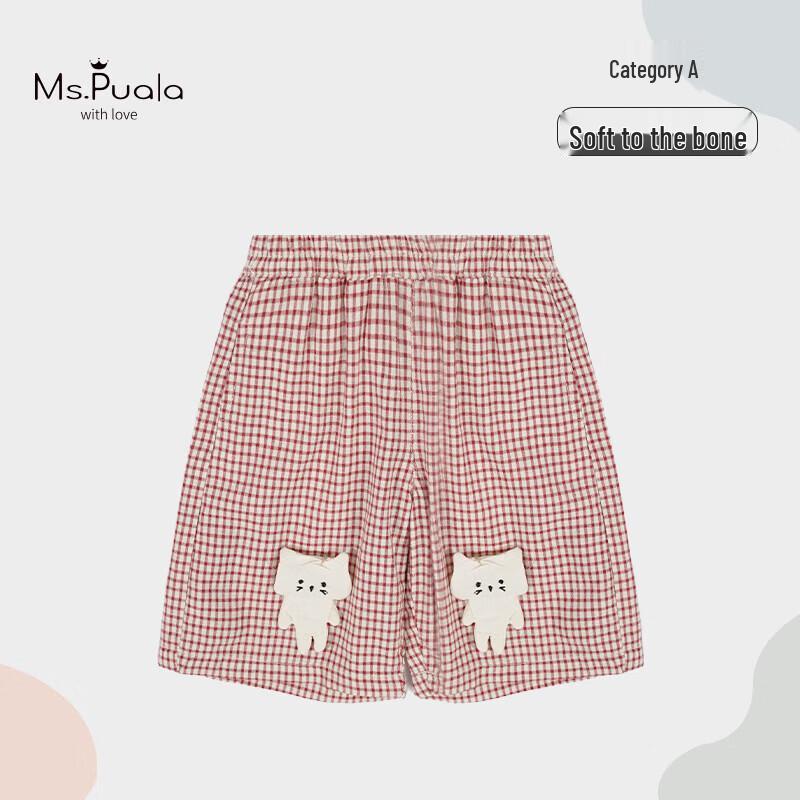 

MS.PUALA Baby Girls Pure Cotton Red Plaid Shorts 73 cm