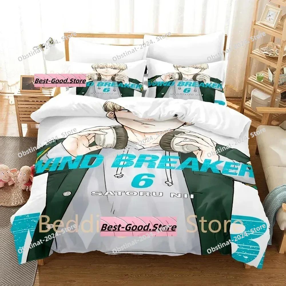 WIND BREAKER Beding Set Single Twin Ful Quen King-Sized Dimensionsd Dimensions Bed Linen Set Adult People Kid Bedrom Duvetcover Sets 3D Print Anime