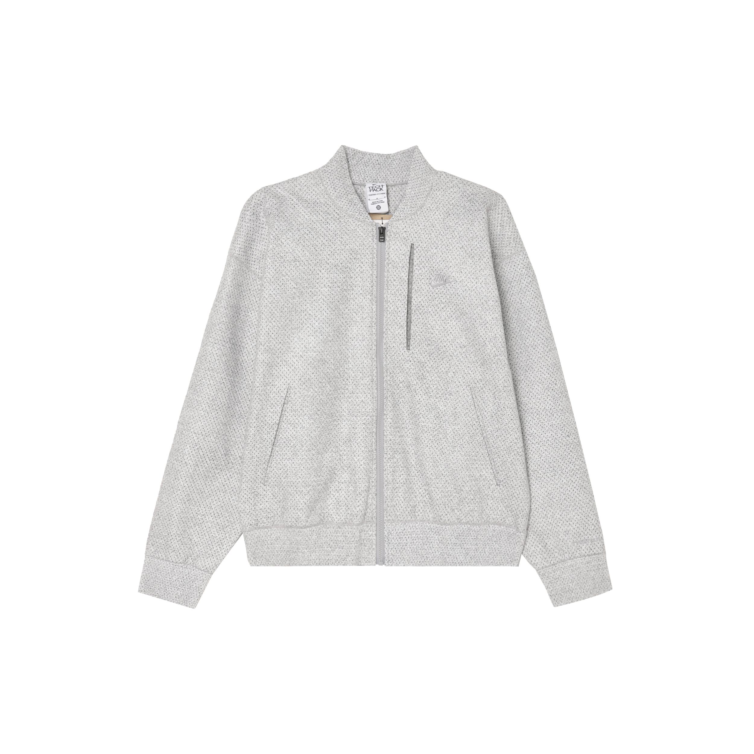 

Мужская однотонная куртка на молнии с вышивкой логотипа Nike, серая DQ4269-084 XXL