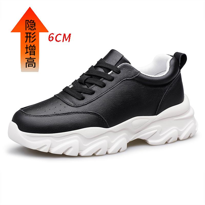 

Мужская обувь с внутренней высотой 6/8, спортивная повседневная обувь, низкий верх, поверхность из коровьей кожи, толстая подошва, для бега, спортивная, маленькие белые кеды 35