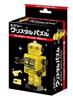 39-Piece Crystal Puzzle Tin Robot Yellow