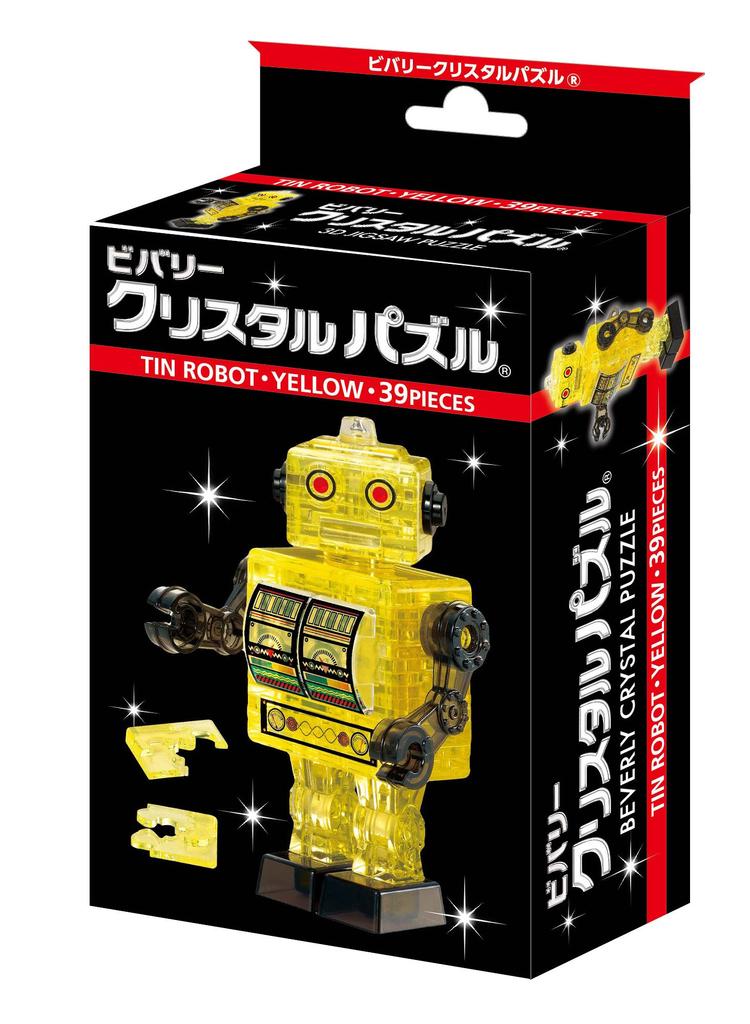 39-Piece Crystal Puzzle Tin Robot Yellow