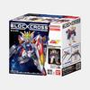 [Bandai] Block Cross Wing Gundam Zero Action Figure