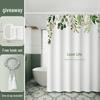 Produits pour salle de bain et WC – Rideaux de douche