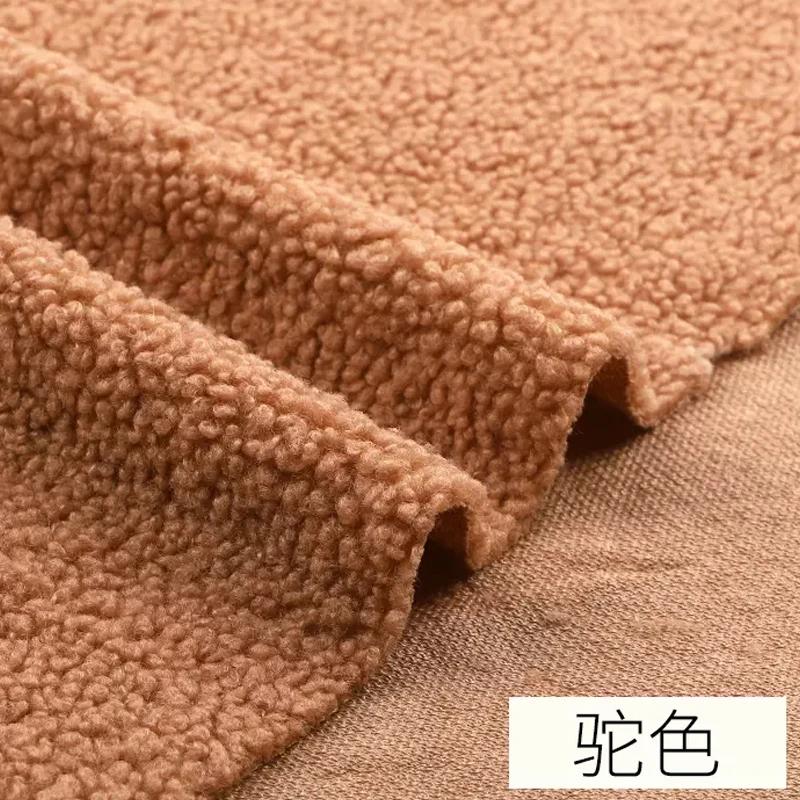 45cmx50cm Lamb Wool Fabric Thickening Warmth Coral Fleece Plush Sweater Blanket Coat Doll Lining DIY Apparel Sewing FabricTJ8548