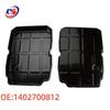 Compatible Automatic Transmission Oil Pan for Mercedes W140 (1402700812)