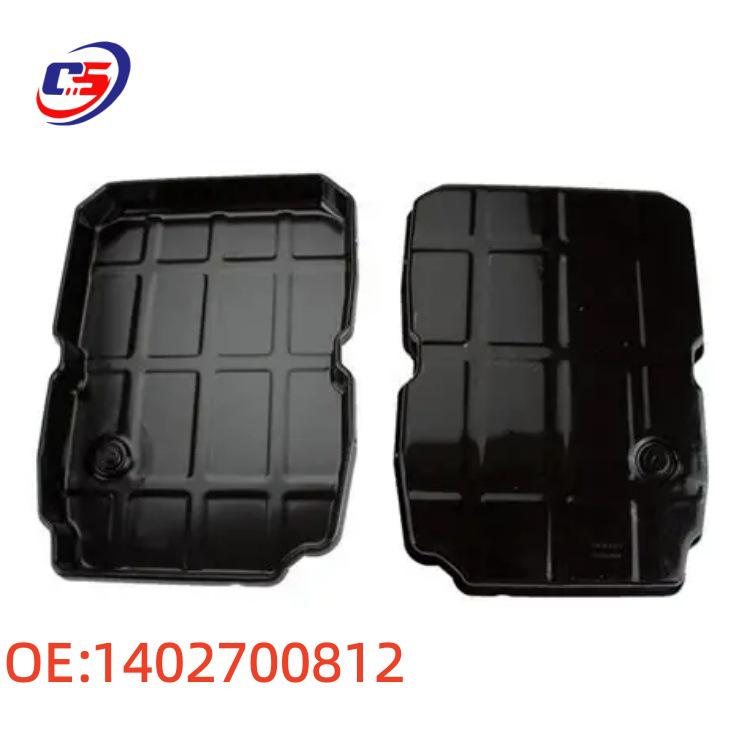 Compatible Automatic Transmission Oil Pan for Mercedes W140 (1402700812)