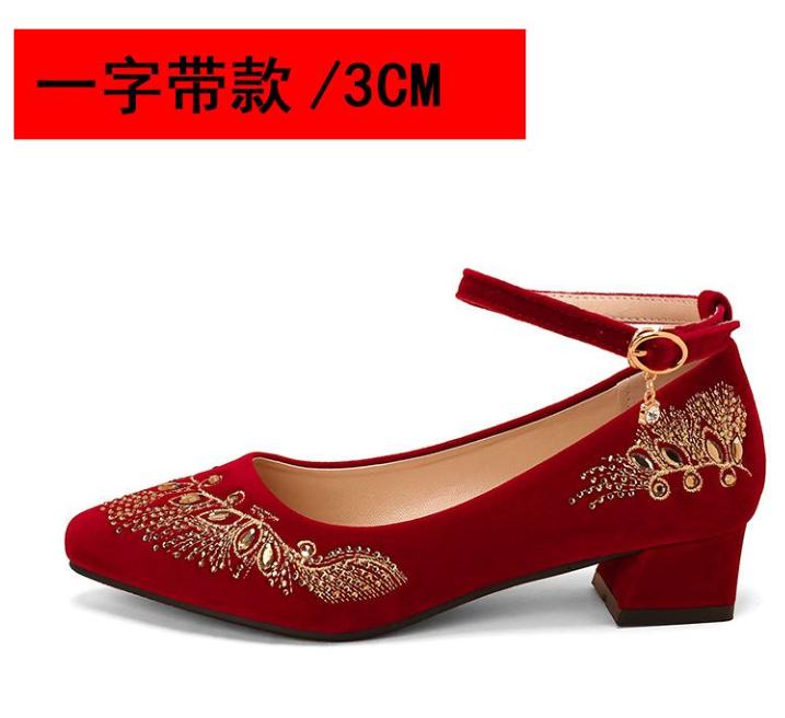FHC Embroidery Flower Bride Wedding Shoes,Women Pumps,Rhinestone Ankle Strape High Heels,Pointed Toe,Wine-red,Dropship