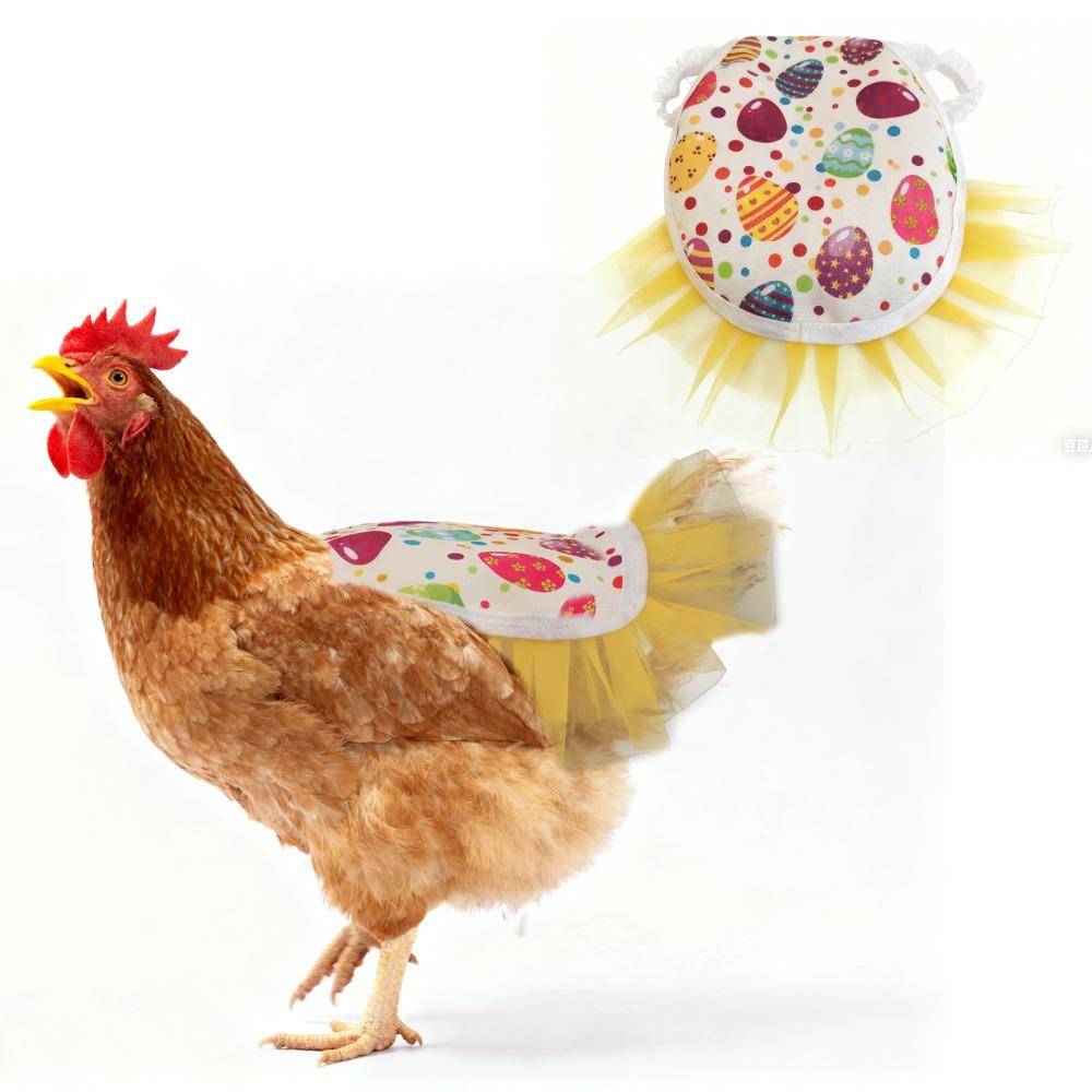 

Washable Chicken Saddle Adjustable Chicken Harness Vest Poultry Supplies Hen Apron Pet Clothing жёлтый