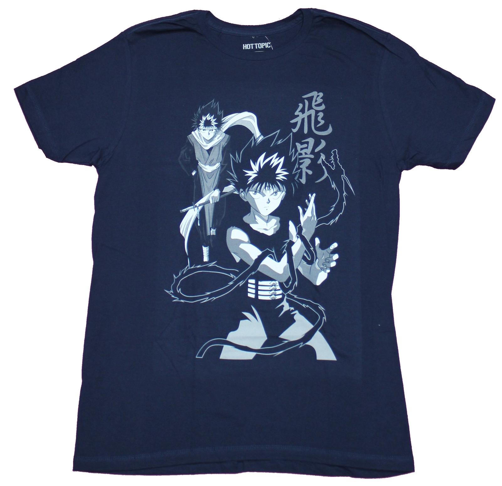 Yu Yu Hakusho Adult New T-Shirt - Kanji Dual Character Wrapped in Spirit Pic S
