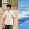 Skechers Men's Knitted Short Sleeve Polo Shirt P226M006
