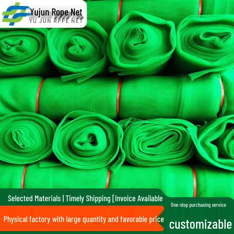 Green Construction Site Dustproof and Safety Net 1.5m x 6m