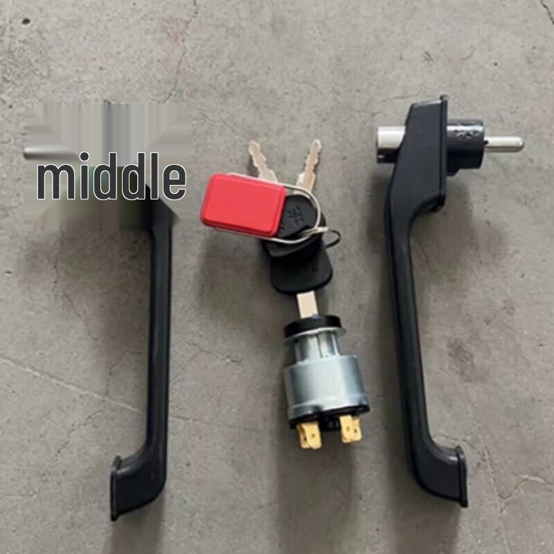 Shaanqi SX2190 Series Ignition Switch & Door Lock Outer Handle