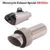Spot Goods Motorcycle Exhaust Pipe Parts Special DB Killer Muffler Escape Moto Stainless Steel Exclusive Use Motorbike Silencer