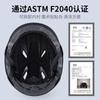 Nou cască skateboard copii cască sport role bicicletă echilibristică cască adult bicicletă recreativă exterioară en-gros