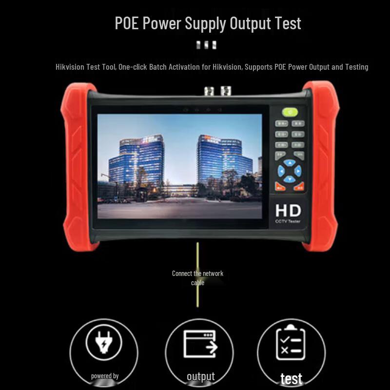 Hikvision 7-inch 4K IP Camera Tester