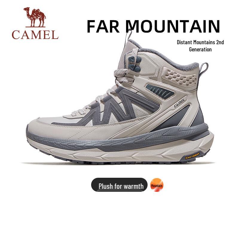 Camel Unisex Winter High-Top Plush Casual Sneakers 40