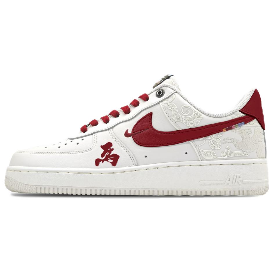 

Nike Air Force 1 Horse Steps On Auspicious Clouds Abrasion Resistant Slip Resistant Low top Skateboard Shoes Men s Red IQ1119-011(Team1020-) 38.5