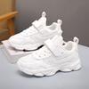 New boys' mesh shoes, girls' sports shoes, children's white shoes, school casual running shoes for older kids, black shoes