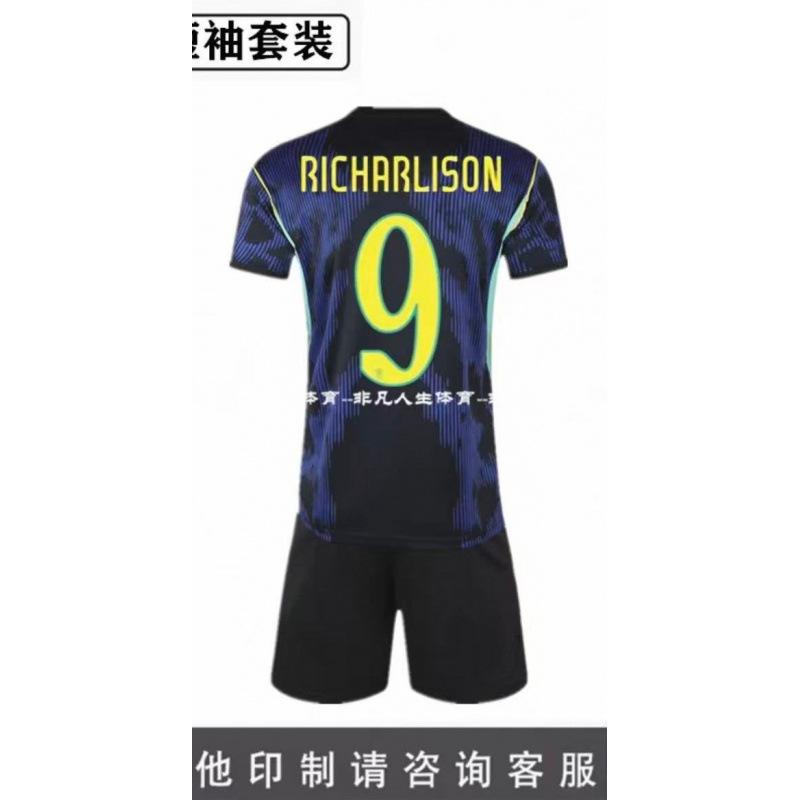 2026 World Cup Jersey Brazil National Team Jersey Neymar Vinicius Children's Adult Suit Football Jersey