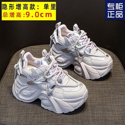 New Spring and Autumn High-heeled Women's Platform Dad Shoes Inner Height Increase Super Soft Dad Shoes Wide Feet Sports Casual Shoes