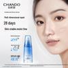CHANDO Snow Region Repairing and Moisturizing Essence 3-Piece Set